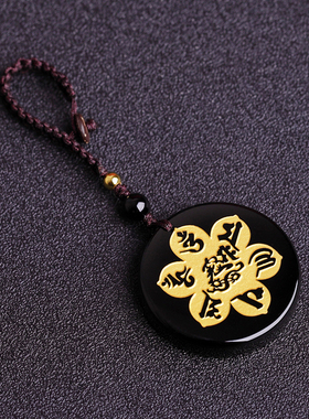 2024年生肖马项链吉顺意