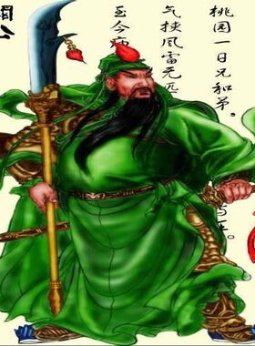 天然玉石冰种黑曜石关公吊坠男士项链关二爷关羽个性霸气佛珠项链