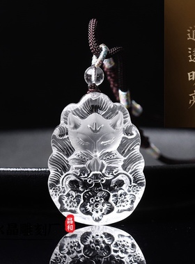 天然白水晶狐狸吊坠精雕桃花九尾狐项链坠凤九小狐狸挂件饰品礼物