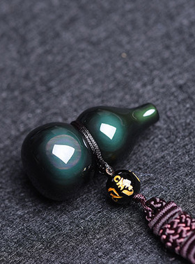 官方天然彩虹眼黑曜石葫芦吊坠男