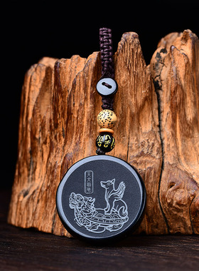 2025年爆款黑曜石吊坠属