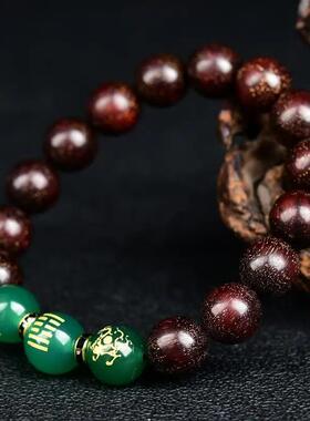 五行属木补木手链男女天然绿玉髓小叶紫檀手链手串风雷益木挂饰品