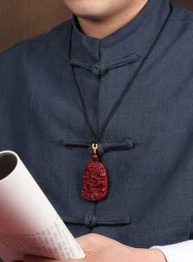 原矿朱砂龙牌吊坠生肖属龙项链本命年转运挂件紫金砂保平安男女