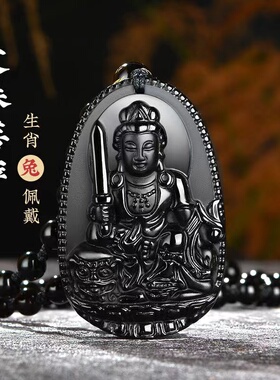 黑曜石守护神佛牌本命佛