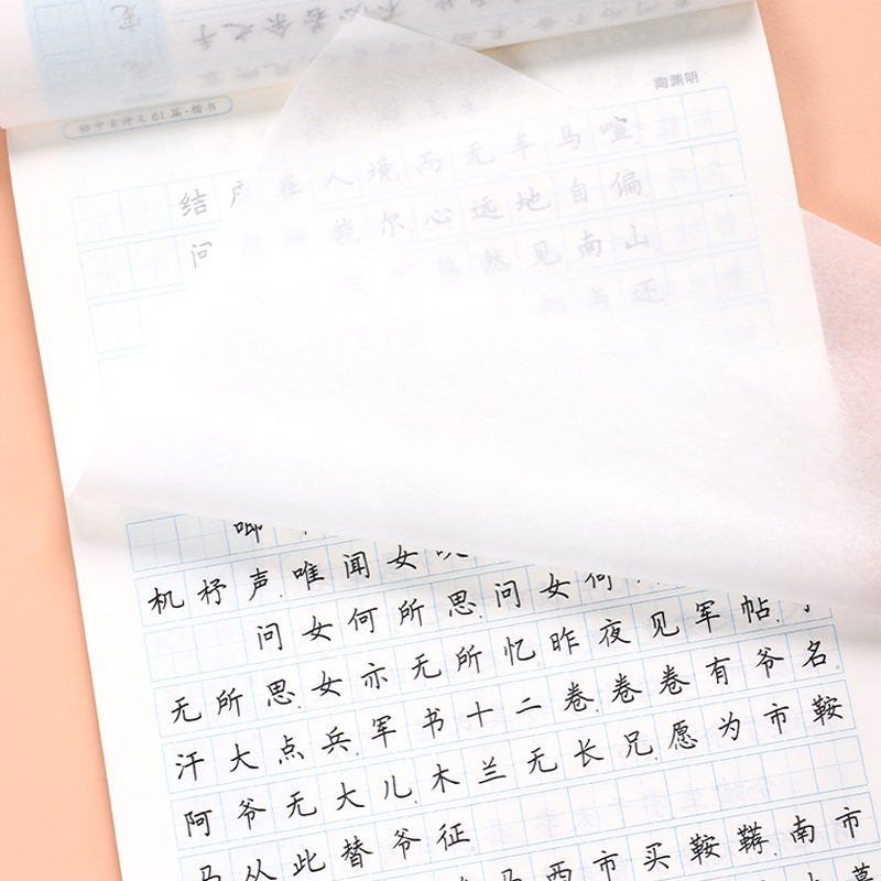 商品详情图片