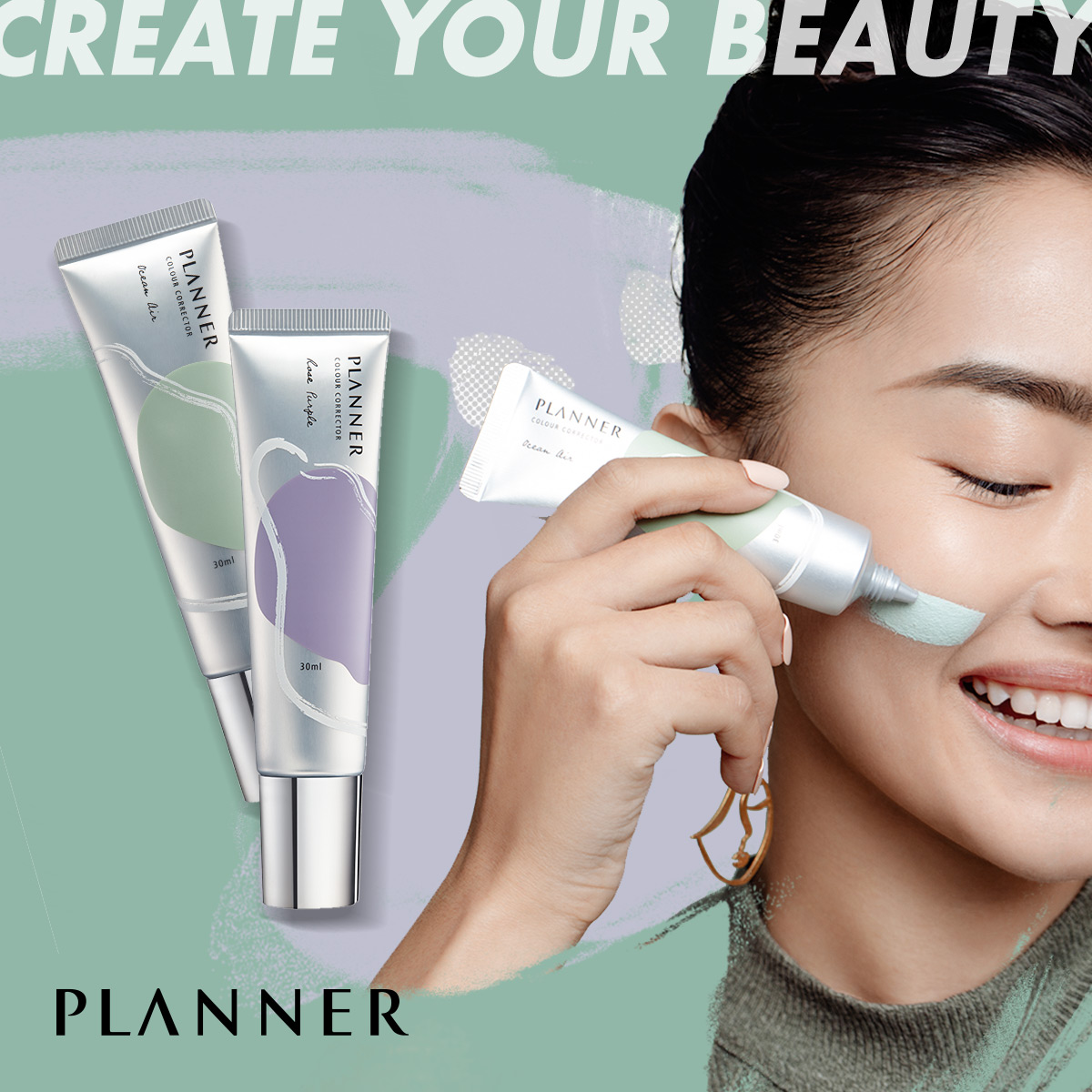 PLANNER珀兰娜旗舰店PLANNER/珀兰娜丝韵流光修颜液隔离霜妆前乳打底保湿紫色绿色正品0