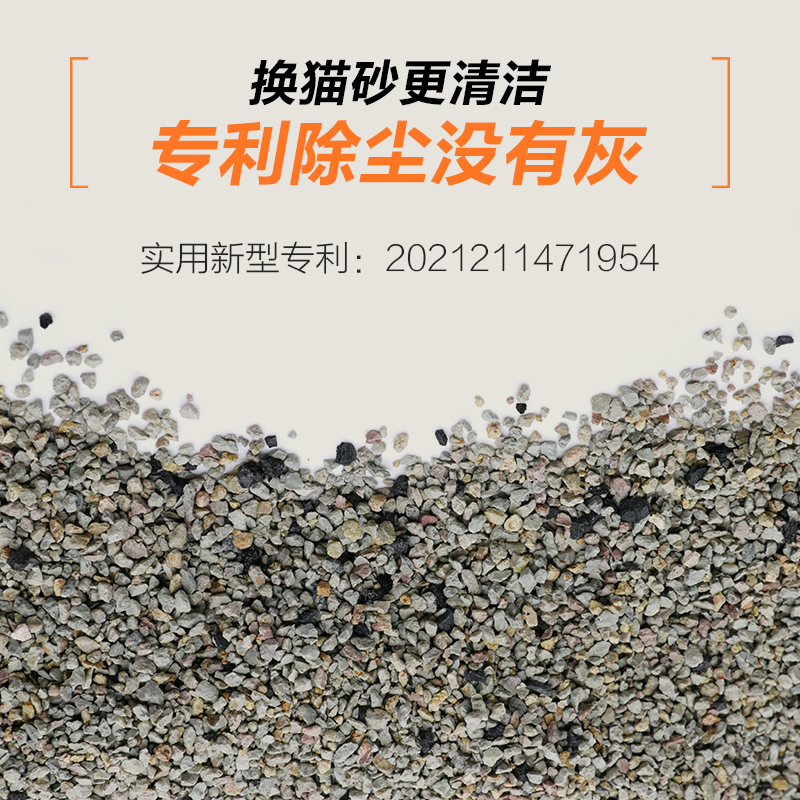 美国进口矿砂吉萌萌猫砂DiLab桶装矿石膨润土矿土除臭22.6斤