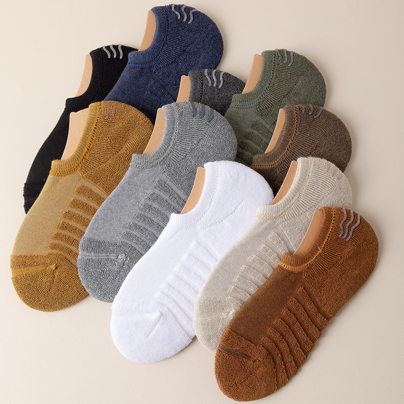 【含棉95%】袜子男士船袜秋冬季加厚毛巾底隐形无骨防滑防臭短袜,淘宝优惠券,粉丝福利购,淘宝优惠卷