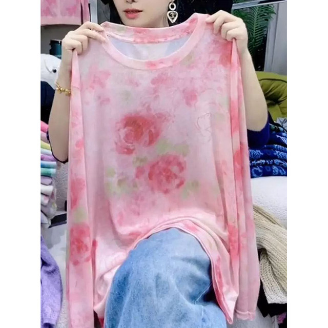 Large size pink tie-dye Korean fashion long-sleeved top for women