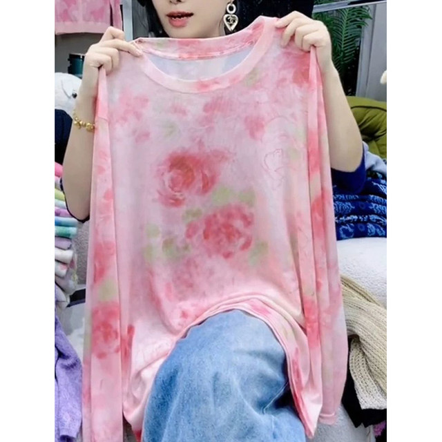 Large size pink tie-dye Korean fashion long-sleeved top for women