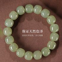 Natural clear water and fields Yuhand string Xinjiang Old pit jade male and female hand chain Xia Sui ring Old type Pearl string Pearl to send girlfriend