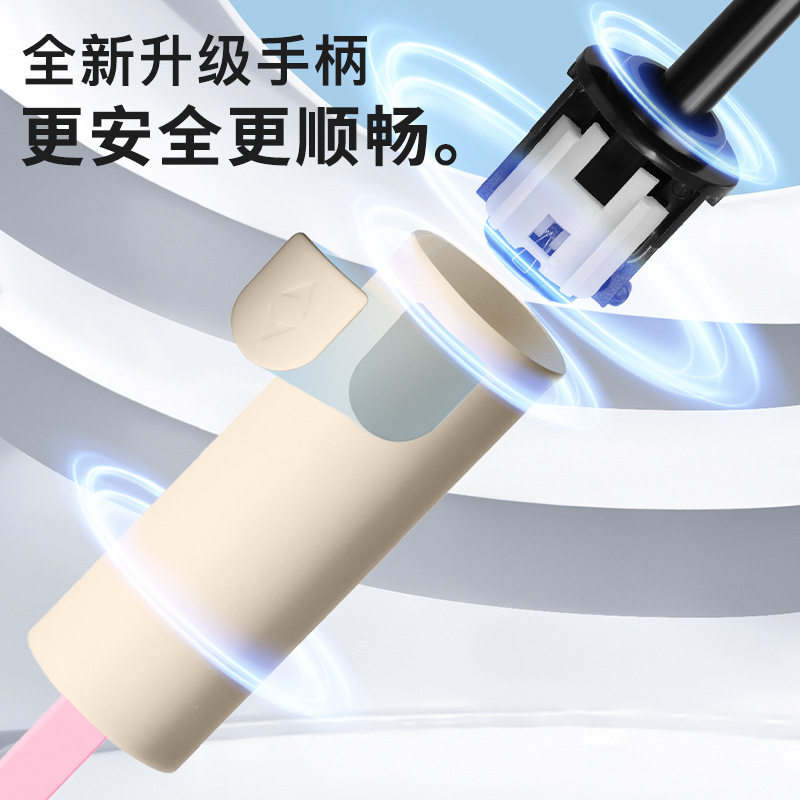 红叶雨伞全自动遮阳伞加大加厚加固防晒晴雨两用女男士折叠反向伞