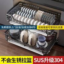 Pull Basket Kitchen Cabinet 304 stainless steel double layer built-in drawer pull-out bowl Dish Rack Basket Cupboard kitchen cupboard Cupboard Bowl Basket