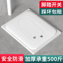 Squatting Pan Cover Toilet TOILET SEAL COVER TOILET UNIVERSAL STINK ODOR STOPPER SQUAT PIT COVER PLATE BEZEL SQUAT TOILET COVER PLATE