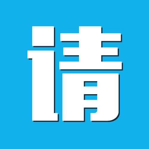 环艺前期人群分析图景观建筑室内设计竞赛风PSD模版分层素材数据-图0