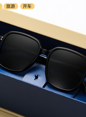 日本品质高级感超轻黑框眼镜复古黑色墨镜大框偏光镜可配近视太阳