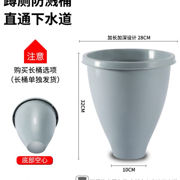 老年人坐便器移动马桶厕所凳子坐便椅老人加固大便器家用结实折叠 - 图2