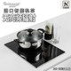 Embedded induction cooker single stove household imported desktop Embedded induction cooker single stove household imported desktop