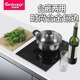 Embedded induction cooker single stove household imported desktop Embedded induction cooker single stove household imported desktop