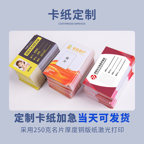 易拉扣工作证卡套证件保护医生护士工作牌定制可伸缩夹子扣员工门禁工卡胸卡胸牌工牌厂牌吊牌工号牌拉绳笑脸 - 图2
