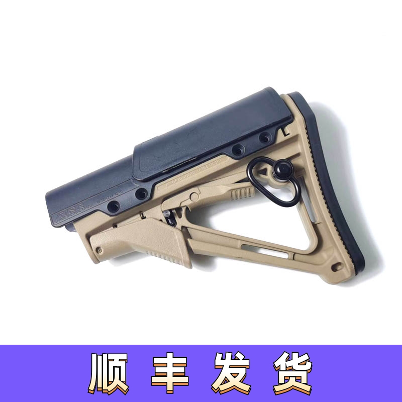 战术后托 CTR MFT MOD CAA FAB DD STR MOE SLK BCM sba3尼龙后托 - 图0