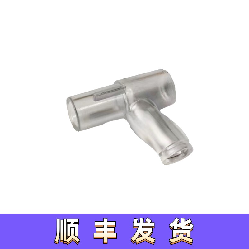 精击三通一体透明三通SLR PDX SR16 三通内管气密升级配件 - 图3