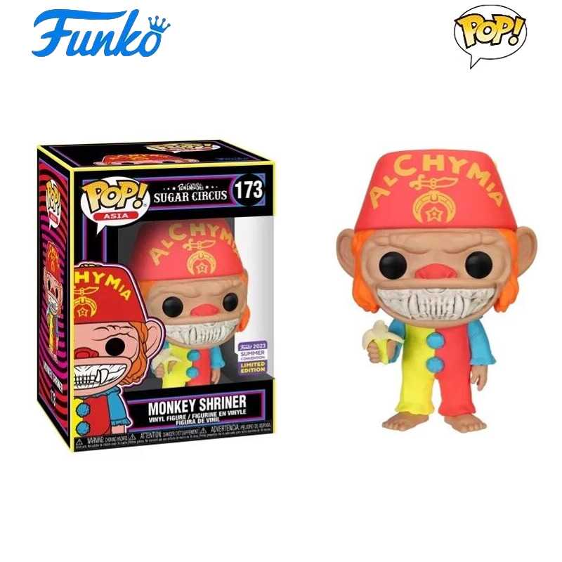 Funko POP糖果马戏团SUGAR CIRCUS周边小丑猴子会员公仔手办黑光 - 图0