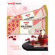 Meiji ice cream stick Japanese style 87g hot selling condensed milk red bean
