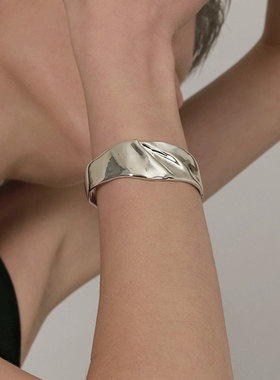 Céleste褶皱开口手镯女