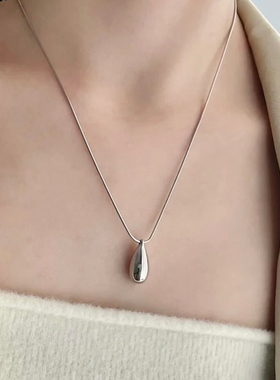Céleste水滴吊坠项链女