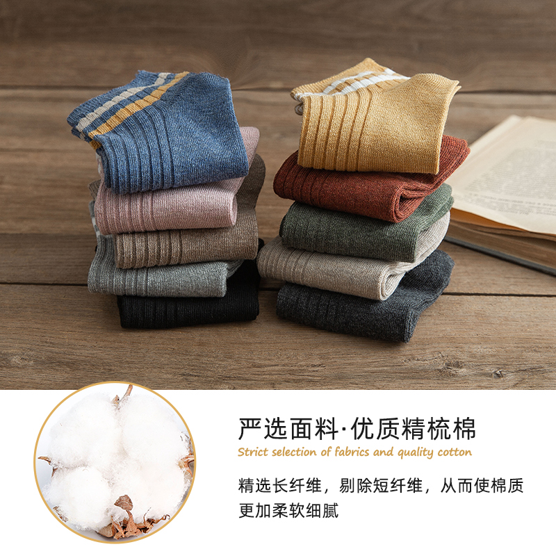 南极人女生纯棉浅口ins潮女士船袜 南极人继新短袜/打底袜/丝袜/美腿袜