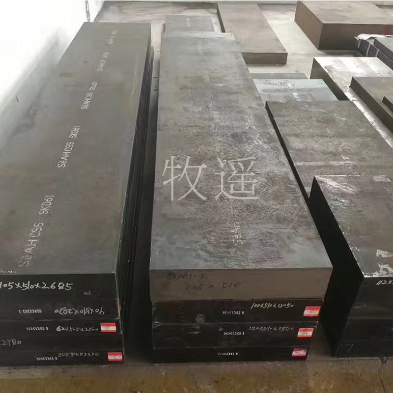 进口SKD61圆棒H13 DC53板材NAK80 718H SKH9高速钢S136模具钢材料 - 图2