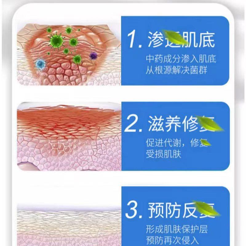  盛和医疗器械专营保健理疗