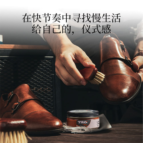 棕色鞋油皮鞋油深棕色真皮保养油补色咖啡色浅棕色红棕色真皮护理 - 图2