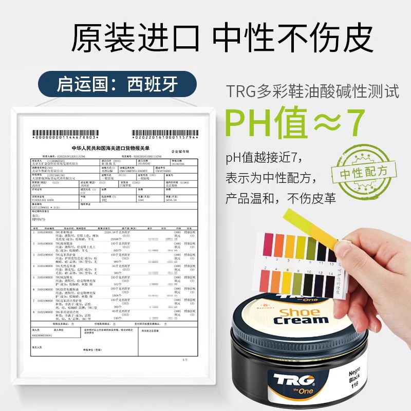 皮革修复翻新剂汽车真皮座椅内饰方向盘破损破皮补色漆补伤膏 - 图3