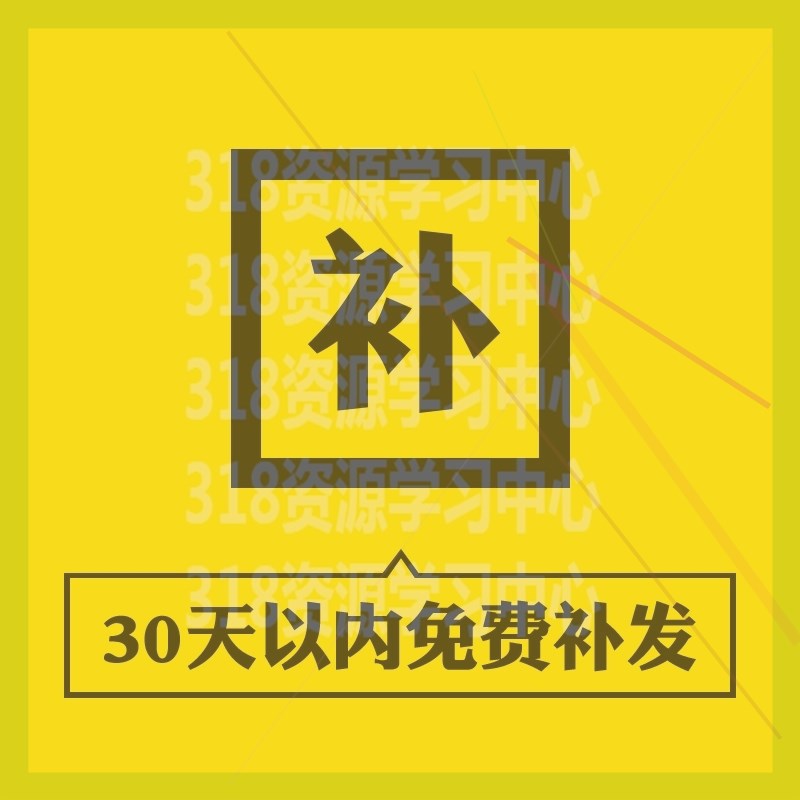 视频去闪烁闪屏去闪自动调光插件PR AE FCPX Vegas OFX 达芬奇 - 图2