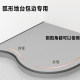 Kaufman edge strip self-adhesive edge curved edge strip