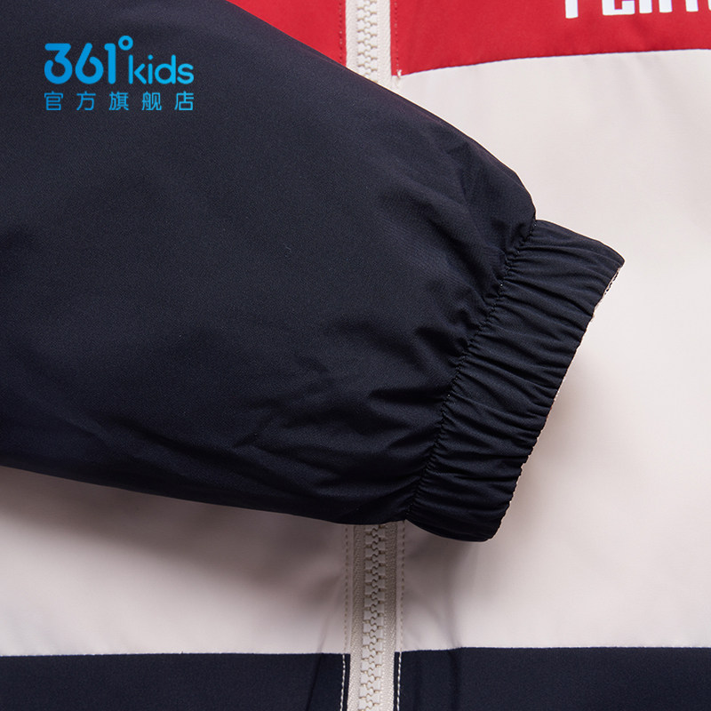 【商场同款】361童装两面穿羽绒服2025春季中大童男童保暖外套,淘宝优惠券,粉丝福利购,淘宝优惠卷
