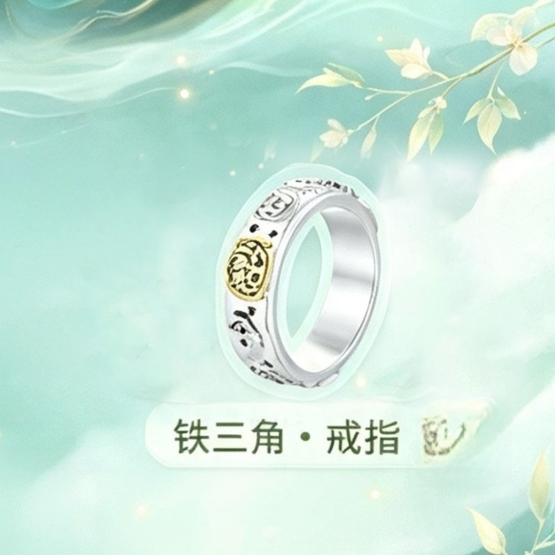 Notes on Tomb Robbers, the same peripheral necklace and ring combination, Zhang Qiling, bronze door, iron triangle, snake eyebrows, copper fish earrings