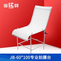 Golden Bay 60 * 130cm Jingi Desk Shooting Desk Professional Photography Desk Photography Equipment Product Shooting Photo Desk