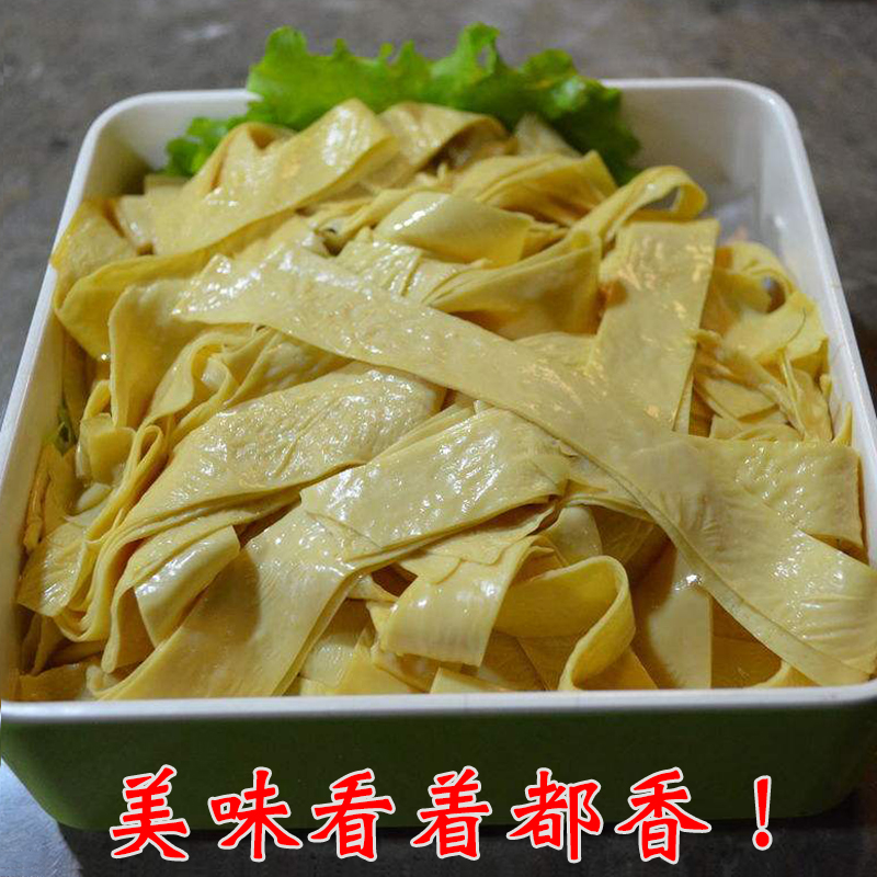 油豆皮火锅豆皮涮锅食材150克*28包整箱手工干豆皮油炸豆腐皮 - 图2