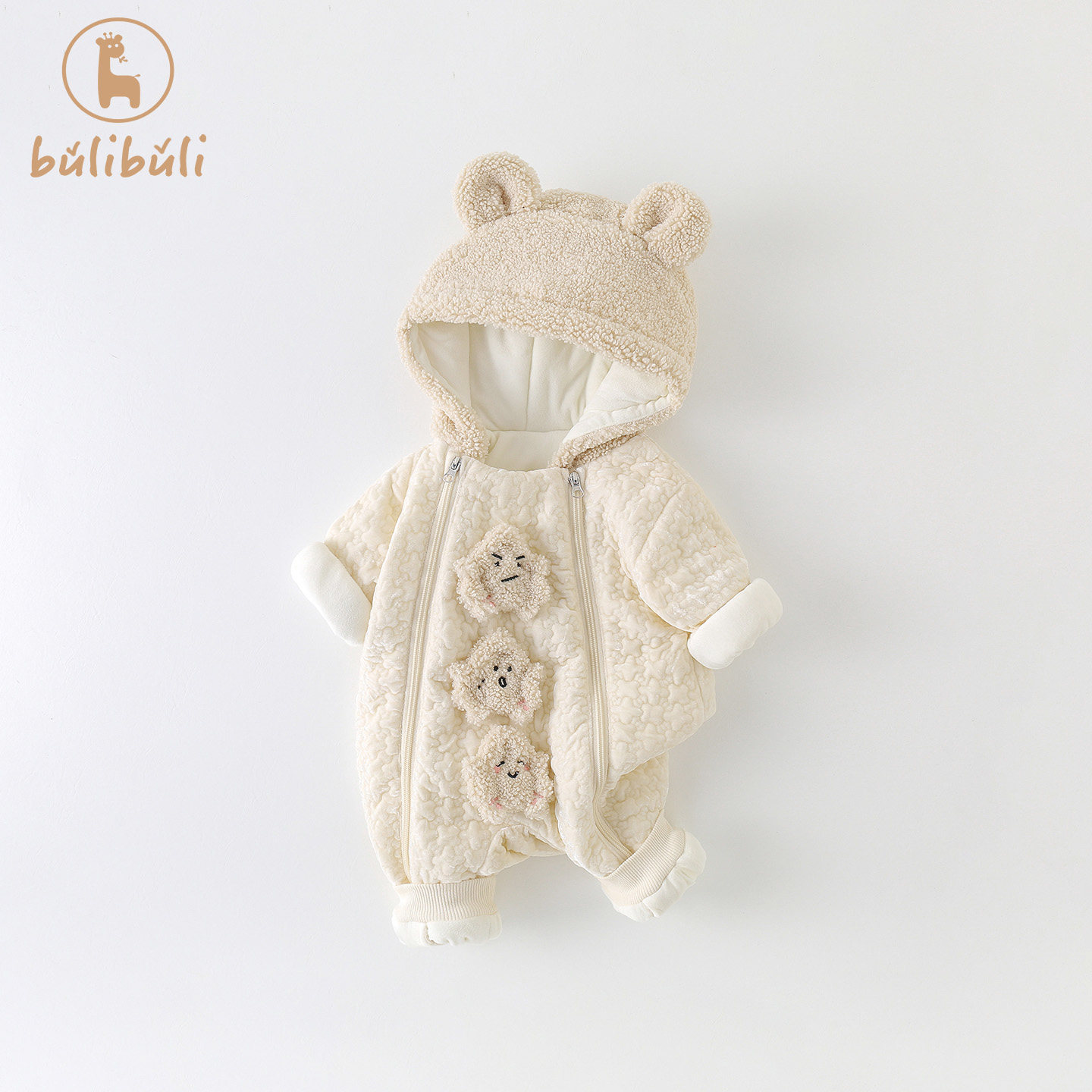 婴儿衣服冬装2025新款宝宝连体衣加绒夹棉哈衣冬季超萌可爱爬爬服,淘宝优惠券,粉丝福利购,淘宝优惠卷