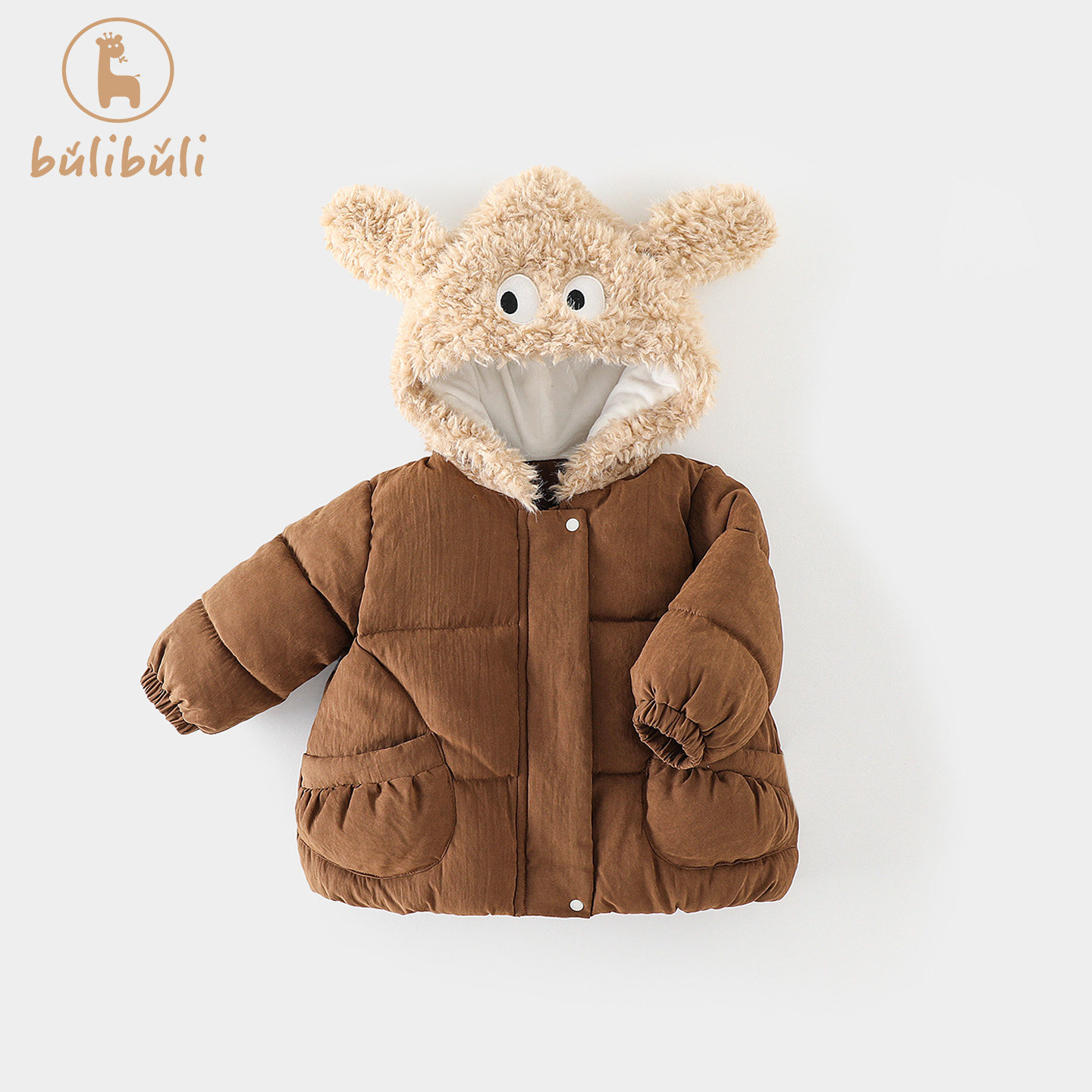 男童短款棉服外套冬装2025新款男宝宝加厚保暖棉衣冬季外穿衣服潮,淘宝优惠券,粉丝福利购,淘宝优惠卷