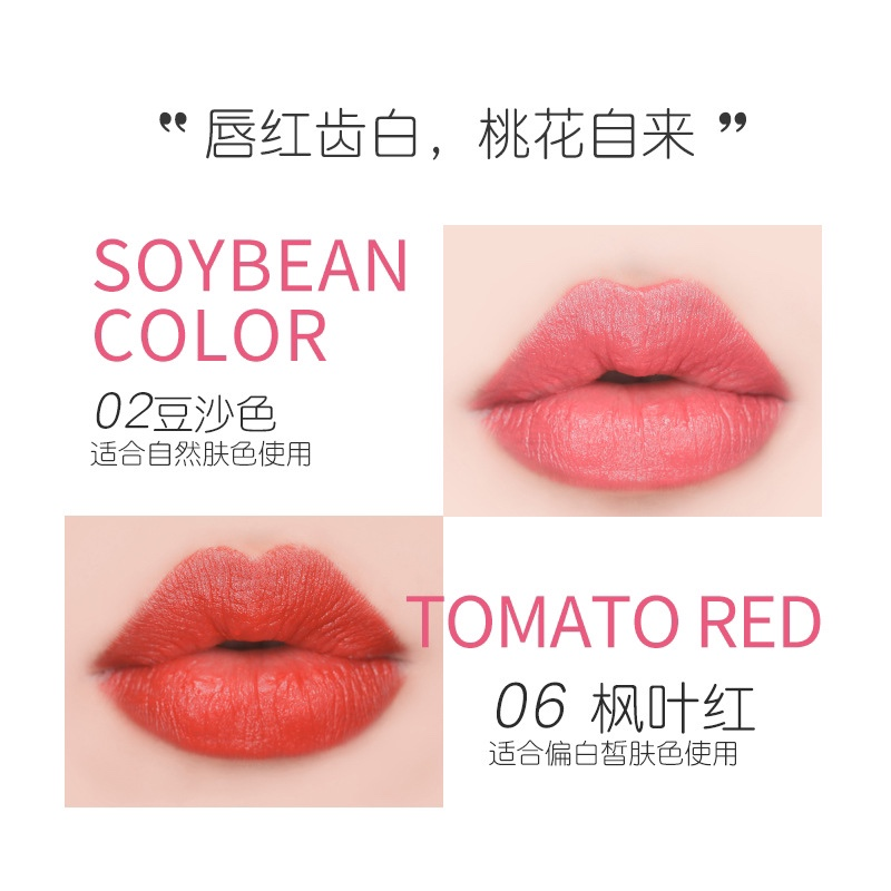 孕期专用唇膏哺乳滋润保湿小众品牌唇彩胡萝卜素孕妇大牌口红正品,淘宝优惠券,粉丝福利购,淘宝优惠卷