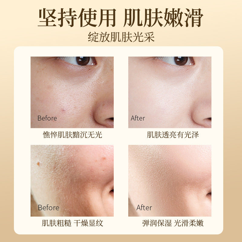 3盒 敷一次嫩一次！七子粉蛋壳面膜膏珍珠软膜粉外用纯草本正品,淘宝优惠券,粉丝福利购,淘宝优惠卷