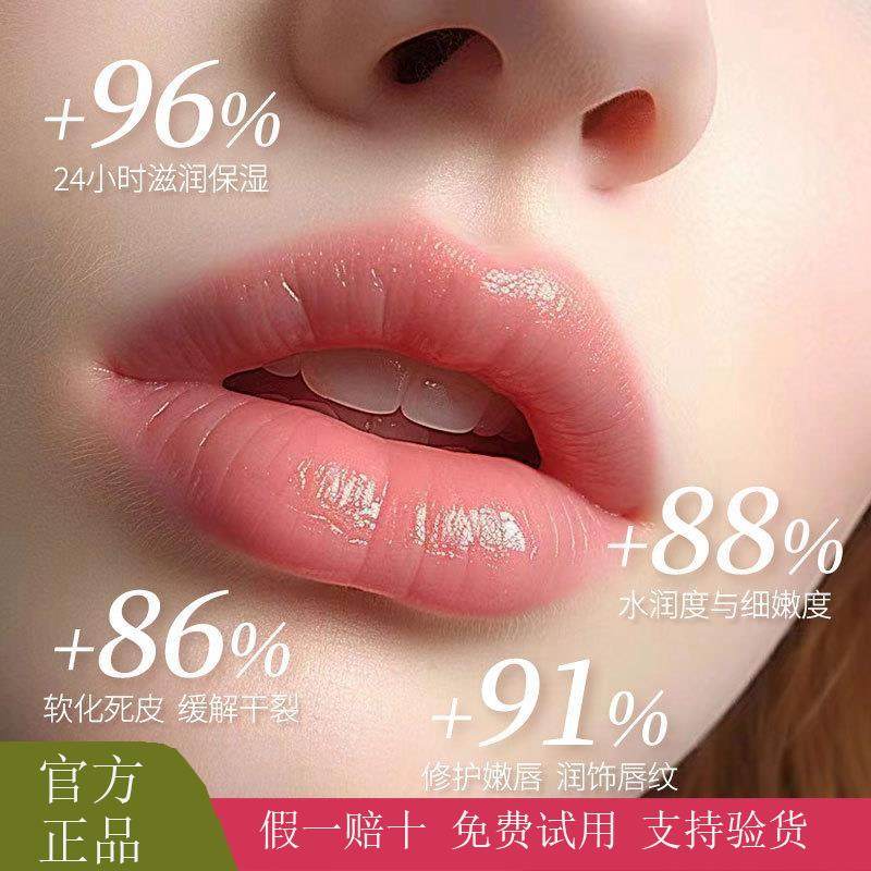 Divozika/蒂姿卡丝绒凝润变色唇膏滋润保湿秋冬季补水防干裂护唇,淘宝优惠券,粉丝福利购,淘宝优惠卷