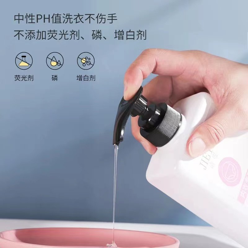 内裤清洗液抑菌孕妇儿童洗内裤专用杀菌抗菌内衣洗衣液男女士专用,淘宝优惠券,粉丝福利购,淘宝优惠卷