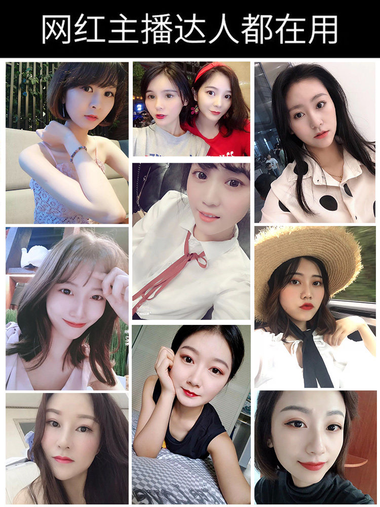 一枝春蘑菇气垫小头BB霜粉底液遮瑕隔离保湿亮肤cc棒持久网红正品,淘宝优惠券,粉丝福利购,淘宝优惠卷