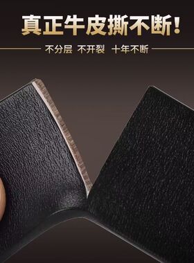 纯牛皮自动无头商务皮带