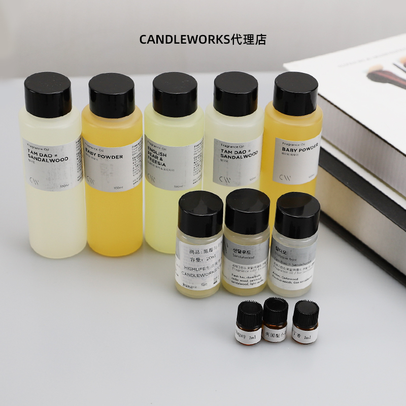 【4组】韩国 CANDLEWORKS 香薰精油香薰蜡烛DIY材料香精香料精油 - 图0